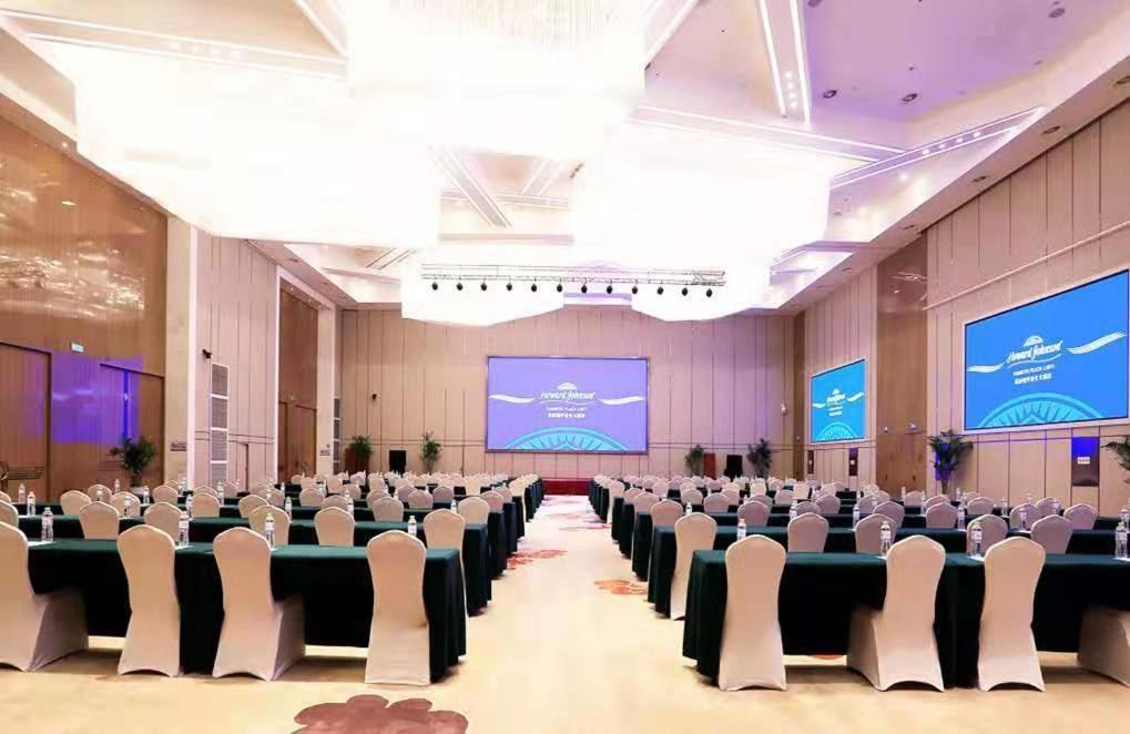 Howard Johnson Xiangyu Plaza Linyi Linyi  Exterior foto